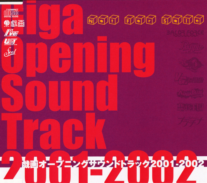 Giga Opening 2001-2002