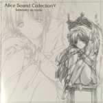 AliceSoft – Alice Sound Collection V